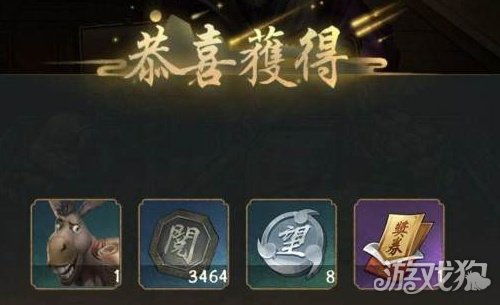 叫我大掌柜通关秘籍：贸易通关攻略技巧分享