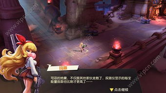 灵魂宝戒新手攻略：快速上手指南