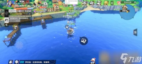 航海王神之岛冒险玩法揭秘：热血航线回忆触发点
