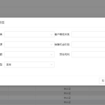 叫我大掌柜设置在哪？设置界面入口攻略
