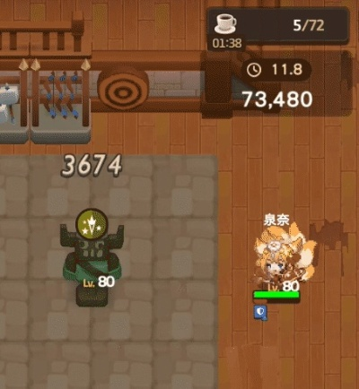 坎公骑冠剑奈里专武效果解析 坎公骑冠剑奈里专武效果解析