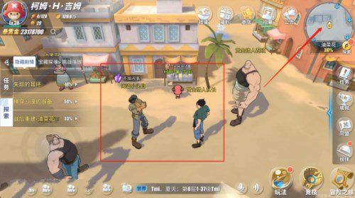 航海王热血航线兄弟之约攻略