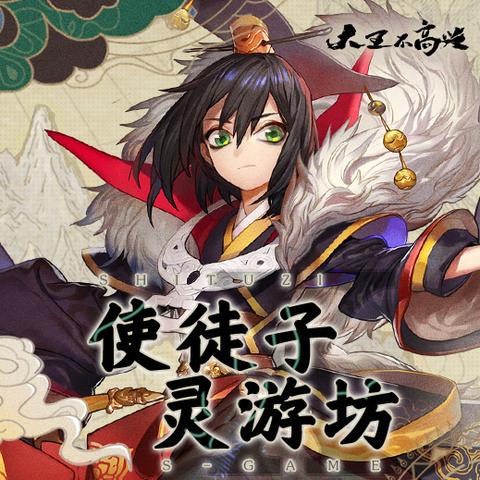 航海王热血航线铁之试炼攻略