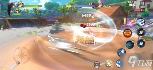 航海王热血航线海岛探险26-5通关攻略