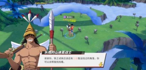 航海王热血航线沼泽试炼攻略
