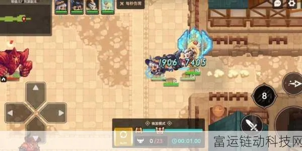 坎公骑冠剑失忆骑士团长支线任务攻略