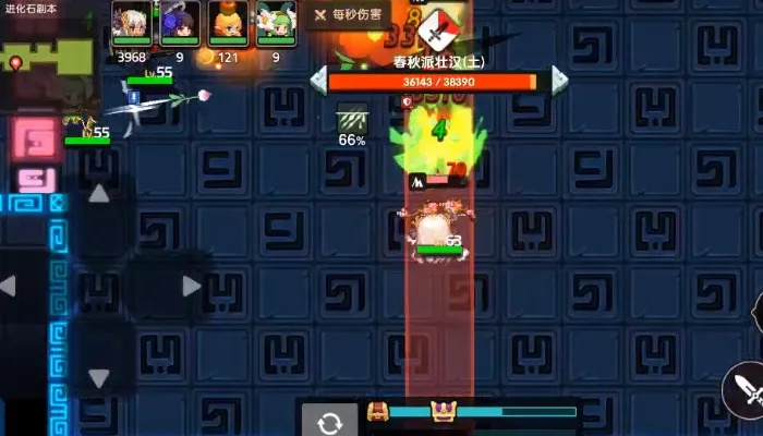 坎公骑冠剑魔法水晶获取攻略