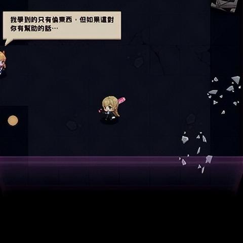 坎公骑冠剑8-5开启攻略，8-5BOSS战技巧