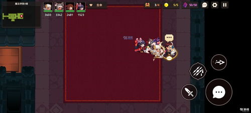 坎公骑冠剑星河派修炼场攻略