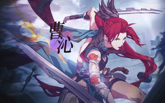 天地劫幽城再临曹沁阵容搭配攻略