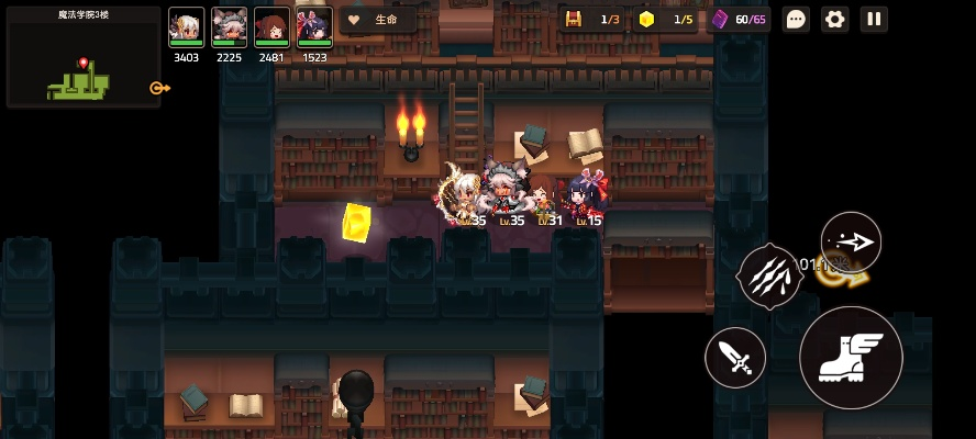 坎公骑冠剑世界3录像带寻址攻略