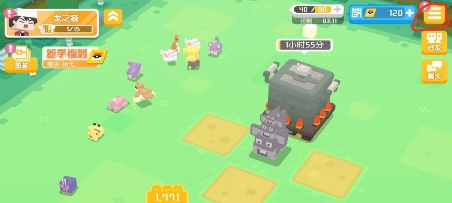 宝可梦探险夜光洞窟9-1通关攻略