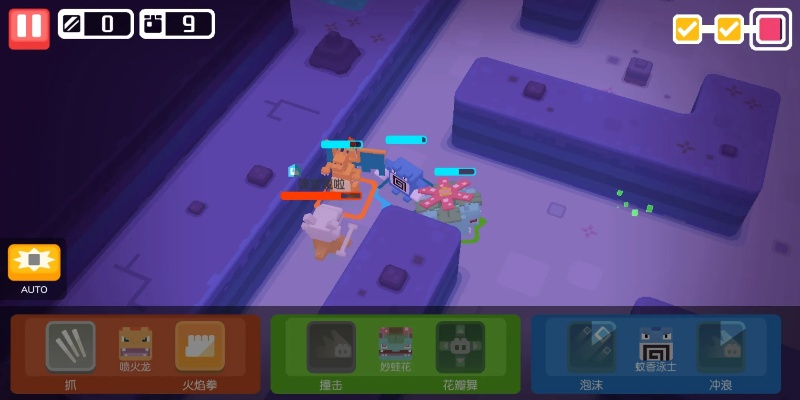 宝可梦大探险静寂台地BOSS通关攻略