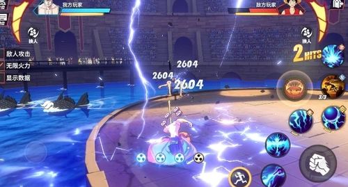 航海王热血航线艾尼路获取攻略