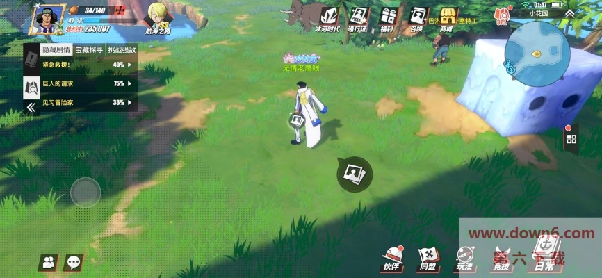 航海王热血航线蜡烛屋电话虫是谁