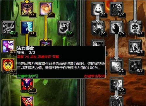 太公传承天赋，开局最强天赋推荐