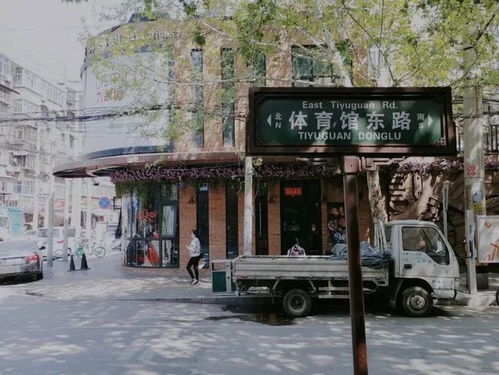 太公传承坊市购物攻略