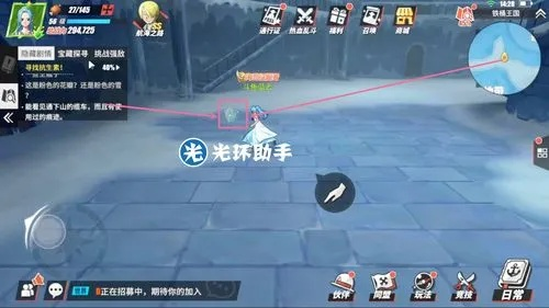 热血航线寻抗生秘籍攻略