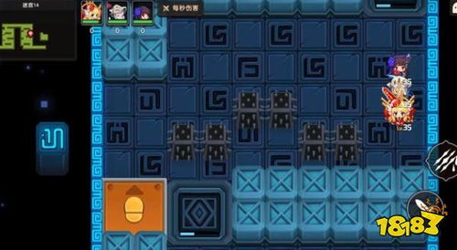 坎公骑冠剑迷宫攻略大全 迷宫通关秘籍