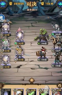 剑与远征墨拉尔试炼之地攻略，赏金试炼技巧