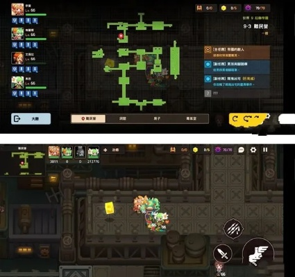 坎公骑冠剑世界9开启攻略