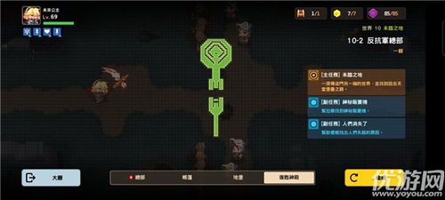 坎公骑冠剑觉醒石获取攻略