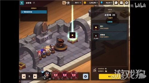 坎公骑冠剑迷宫30关速通攻略