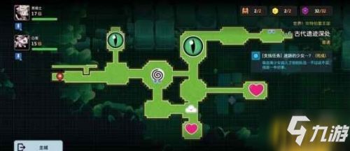 坎公骑冠剑黄宝石碎片功效及使用技巧