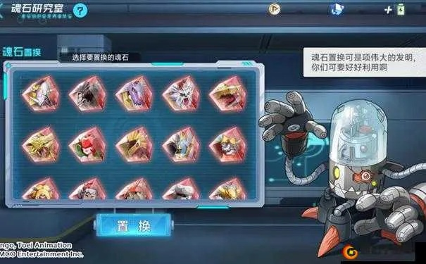 数码宝贝新世纪魂石获取攻略