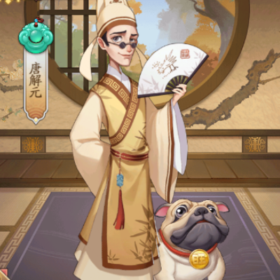 大东家韦天才门客属性解析