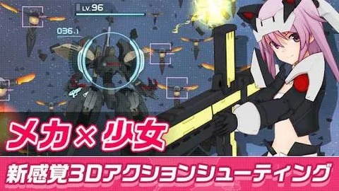 机甲爱丽丝武装勋章获取攻略