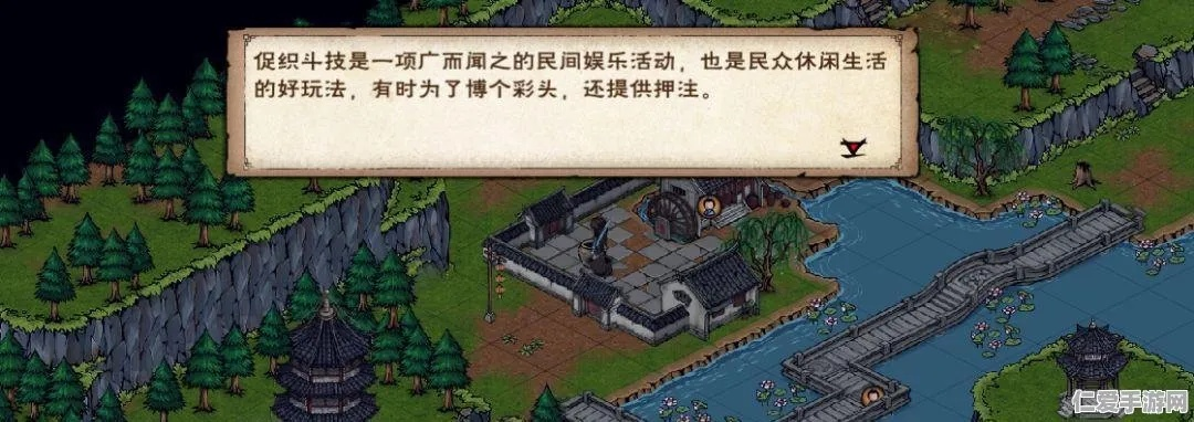 烟雨江湖西瓜坐标位置