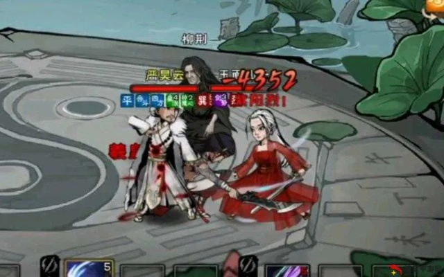 烟雨江湖试炼柳荆攻略