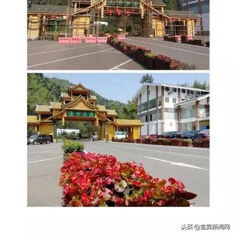 峨眉山支线任务攻略：蜀南米粉烟雨江湖秘籍