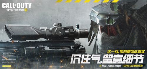 使命召唤手游双刃剑圣价格及转盘保底