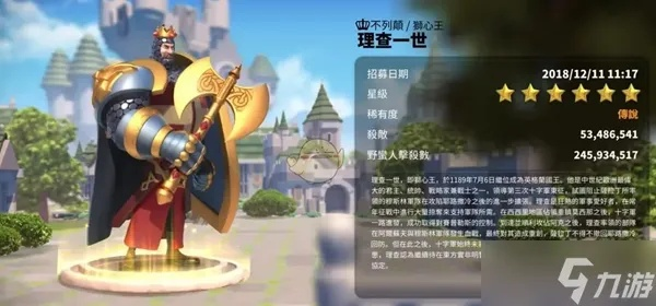 万国觉醒DKP含义及DKP系统解析