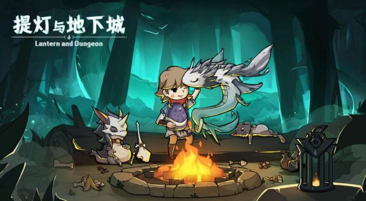 提灯地下城泉水钥匙获取方法