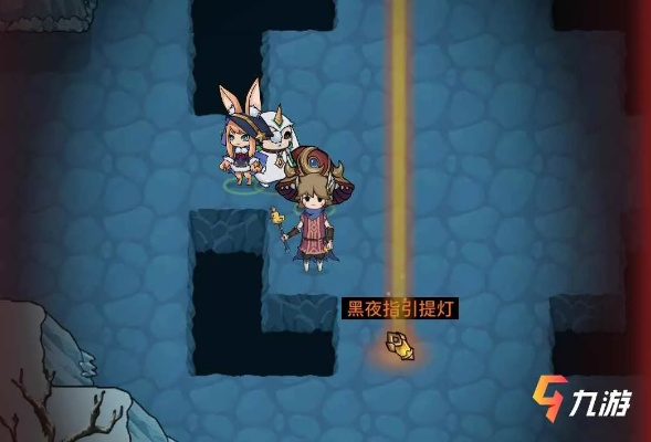 提灯地下城泉水钥匙获取方法