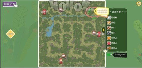 小森生活团圈角羊捕捉方法