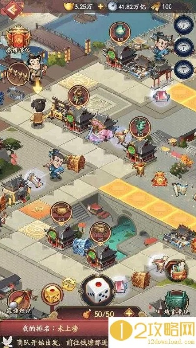 大东家猎场玩法攻略，技巧揭秘