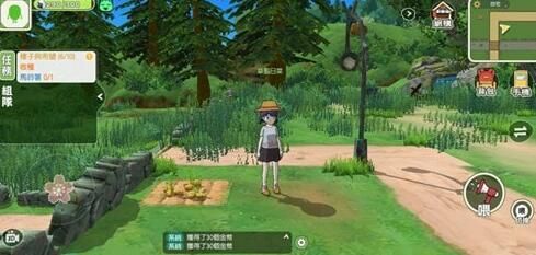 小森生活奶牛位置刷新