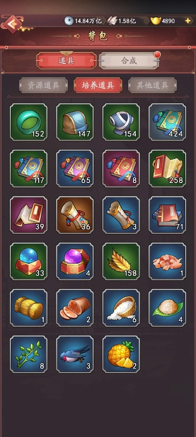 大东家升阶材料获取攻略 快速上手指南