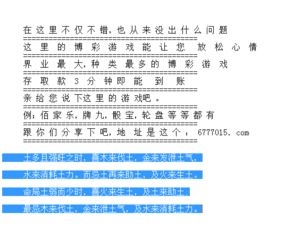 胡桃日记改名攻略：高效命名技巧