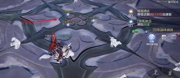 全民奇迹2安娅位置攻略