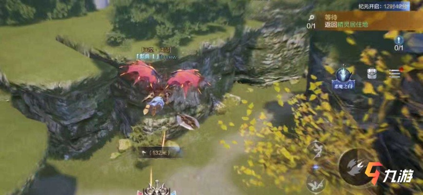 全民奇迹2安娅位置攻略