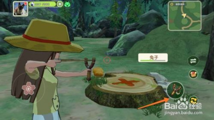 小森生活水玉貂毛获取途径