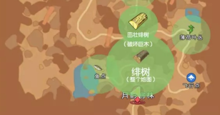 小森生活樱桃树分布地 樱桃功效