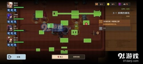 坎公骑冠剑忍者群攻略打法分享