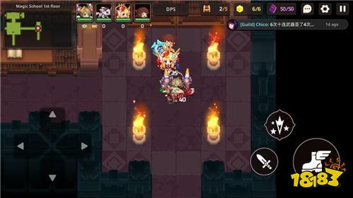 坎公骑冠剑1-4三星通关攻略：森林边境攻略