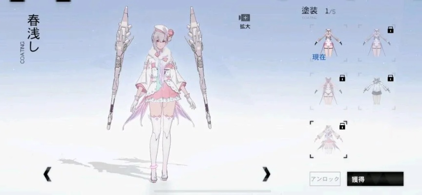 战双帕弥什：旌风雪冠与罗塞塔特效涂装赏析